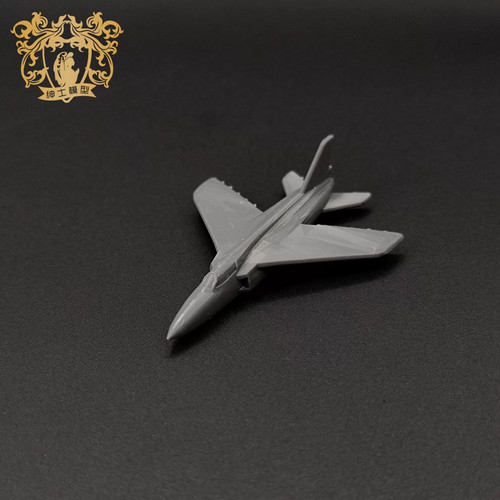 144 scale folland - 1/144,