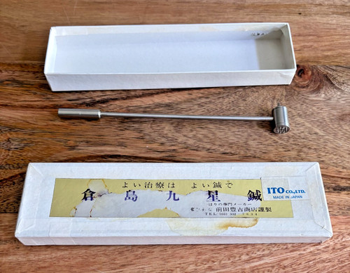 Vintage japanese kurashima - vintage,