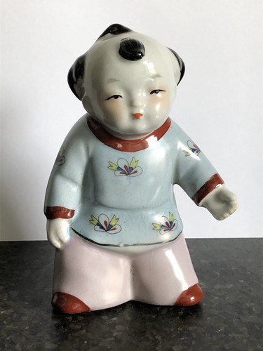 Stunning vintage chinese - stunning,