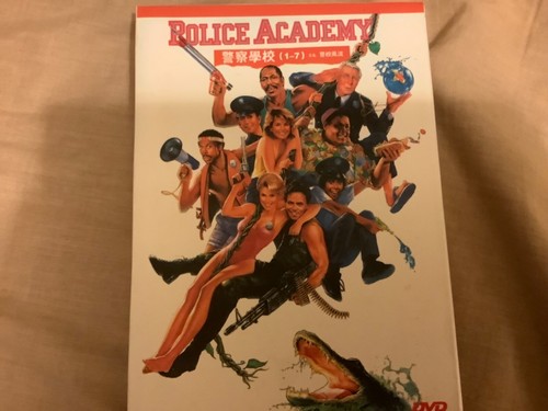 Police academy complete - 1-7,