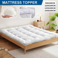 Thick Japanese Futon Floor