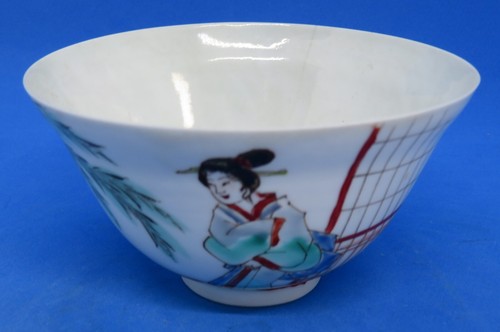 Japanese porcelain vintage