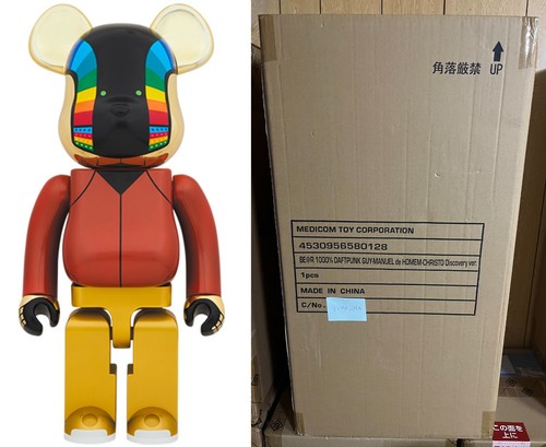 Rbrick daft punk - daft, discovery