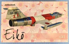 Eduard 1/48 - "Eiko" F-104
