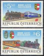 Austria 1994 Steam