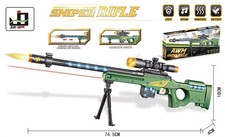 Kids toy sniper rifle awm - toy,