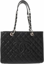 CHANEL GST Chain Tote Black