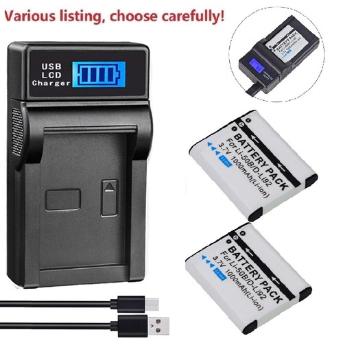 50b battery charger - battery,