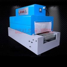 1x NEW BS-260 Thermal heat shrink packaging machine tunnels for PP/ POF/ PVC