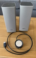 BOSE Companion 20 Multimedia