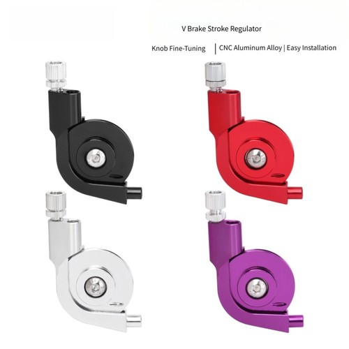Aluminum alloy brake snail - aluminum,