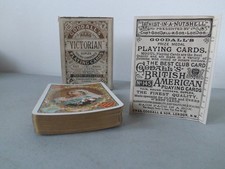 1897 Antique Queen Victoria