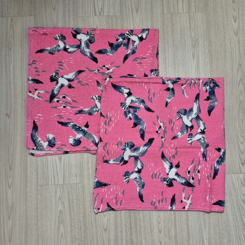 Vintage 1950s square - 1950s,