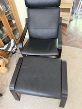IKEA POÄNG leather Armchair