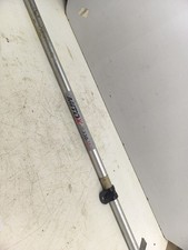 MITOX 330-U PETROL STRIMMER