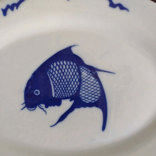 Vintage chinese oval blue - oval, and