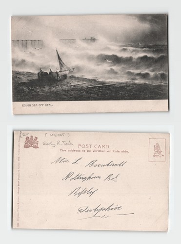Postcard rough sea - postcard,