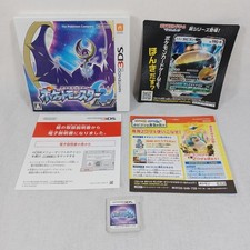 NINTENDO 3DS N3DS Pokemon Moon