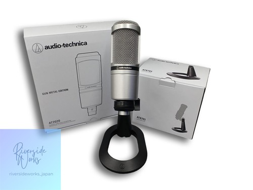 Audio technica at2020 - audio-technica, at2020/at8703