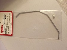 KYOSHO INFERNO MP9 TKI3, NEW