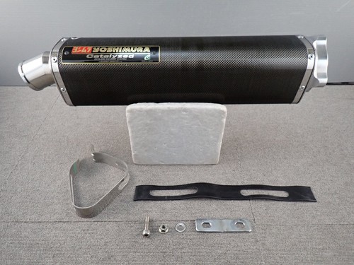 Yoshimura carbon slip - carbon, on