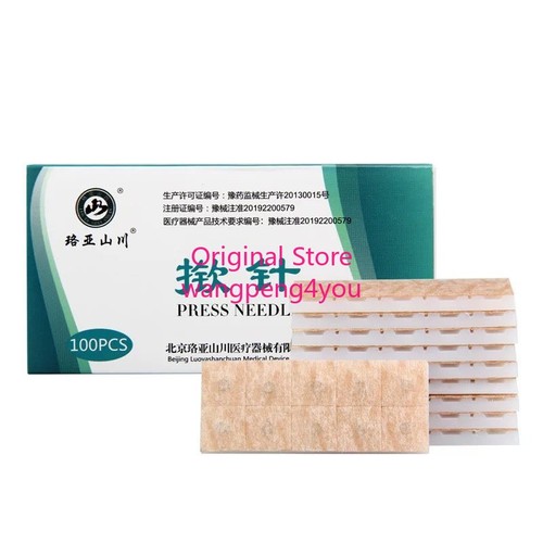 2mm/2.5mm/1.3/1.5mm