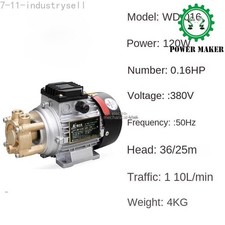 High Temperature Feed Water