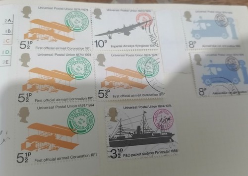 1974 upu centenary unfolded - upu, in