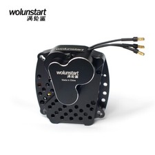1/5 RC Car E-Starter - Pull