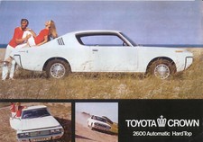 Toyota Crown 2600 Hardtop