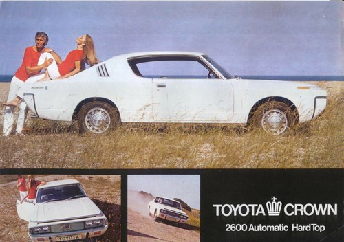Toyota crown 2600 - 2600, hardtop