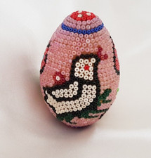 Egg ~ Beaded Design on Wood ~