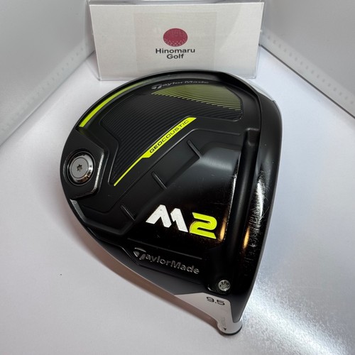 Taylormade 2017 driver head - m2,