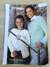 Original Patons Flower Garden