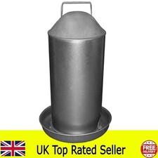 GALVANISED METAL CHICKEN DRINKER WATER DISPENSER 4 GALLON HEN POULTRY