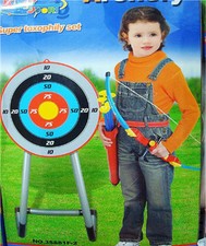BRAND NEW CHILDREN KIDS ARCHERY TOXOPHILY SET CROSSBOW TARGET OUTDOOR COMPLETE