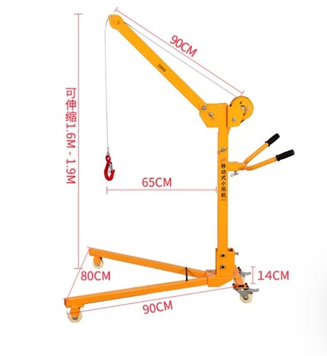 Mobile compact portable - mobile,