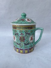 VINTAGE CHINESE PORCELAIN GREEN COLOUR  TEA MUG WITH CUP COVER