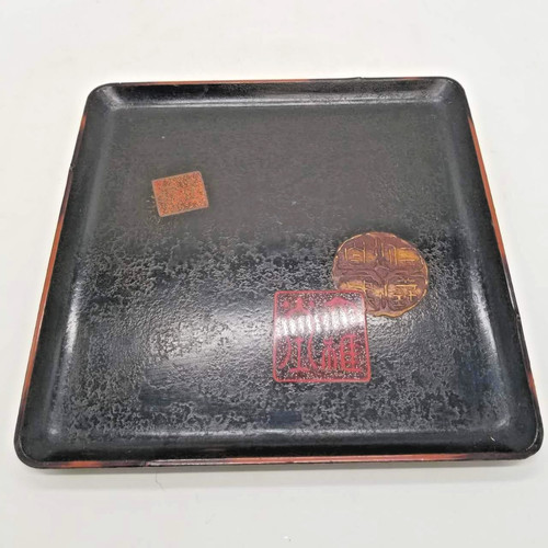Vintage japanese black lacquer - vintage,