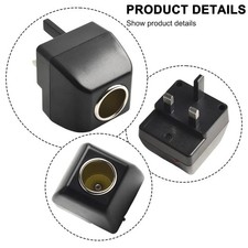 UK Plug Car Charger Lighter Socket 240V Mains Plug to 12V Car Charger Adapter