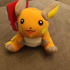 Pokemon Nintendo Raichu Plush Toy Hasbro #26