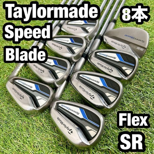 Taylormade speedblade iron - iron, set