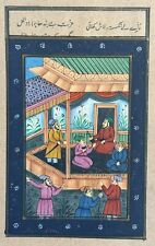 INDO-PERSIAN MUGHAL MINIATURE - ORIGINAL 19C GOUACHE PAINTING #2