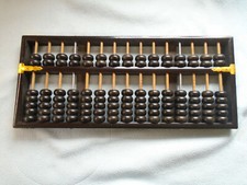 Lotus Flower Brand Chinese