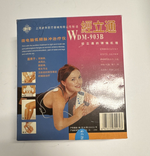 Kangban wdm 903b - kangban, portable