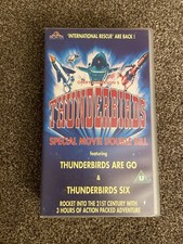 Thunderbirds 1991 Special