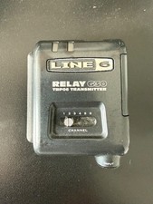 Line 6 Relay G30 Transmitter