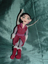 DISNEY STORE TINKERBELL RARE