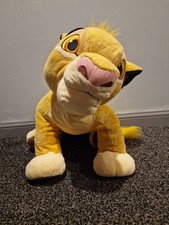 Disney Store exclusive young