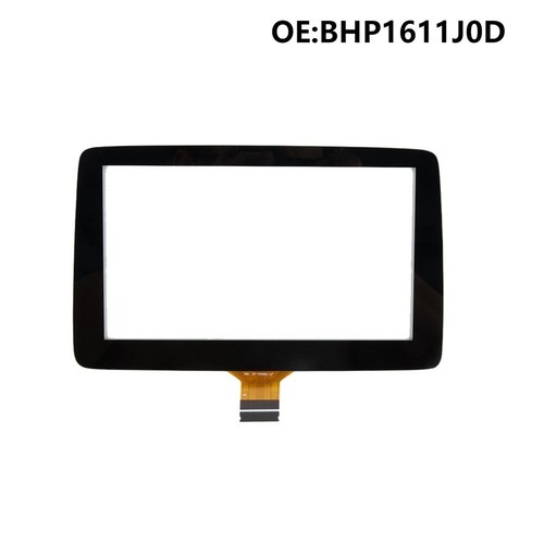Inch glass touch - touch, screen